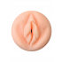 Masturbator samosmarujący Wet Kitten Self Lube To Go marki PRIVATE Masturbator samosmarujący Wet Kitten Self Lube To Go marki PRIVATE
