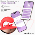 Rondy Vibrating Licking Tongue Stimulator App Cl21 Rondy Vibrating Licking Tongue Stimulator App Cl21