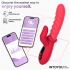 Tingly Waving Vibrator & Finger w/App Clave 30 Tingly Waving Vibrator & Finger w/App Clave 30