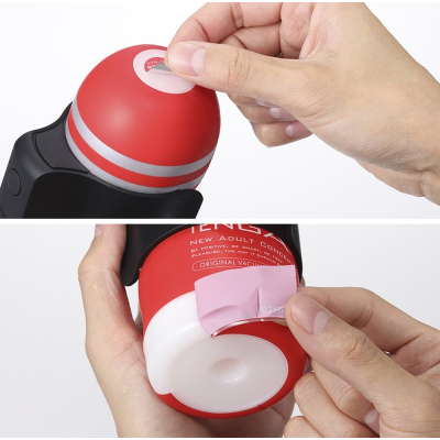 Tenga Cup Vibrator Limited Set