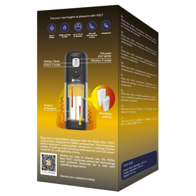 SVibe Ikon VOLT Masturbator