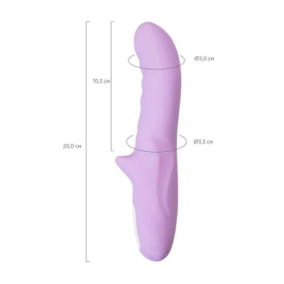 JOS JRotator vibrator MERRY-GOR, silicone, purple, 20.7 cm