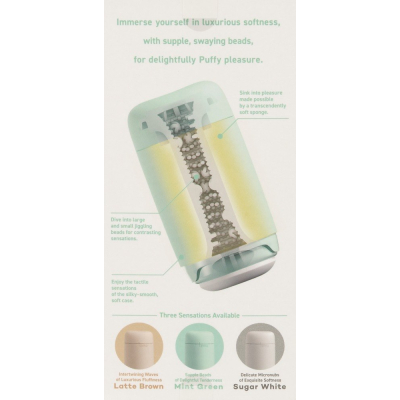 Tenga Puffy Mint Green