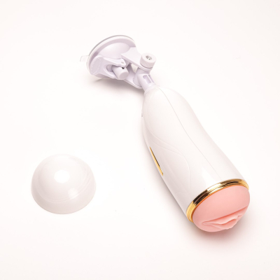 Masturbator Z Wibracją Wagina Cyberskóra Ładowany Usb Biały