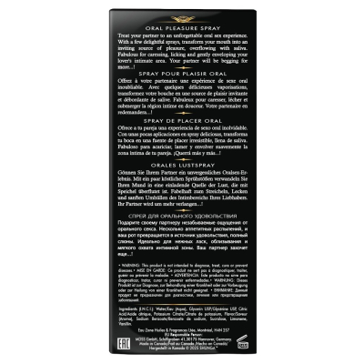 Waves of Pleasure Exotic 20 ml