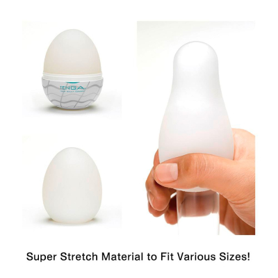 Dyskretny masturbator Egg Wavy II 1 szt. Tenga