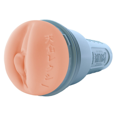 Fleshlight Fantasy Lexi Amakur