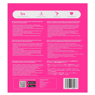 Spinel Multifunctional Vibrato