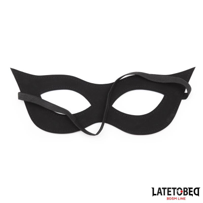PU Eye Mask