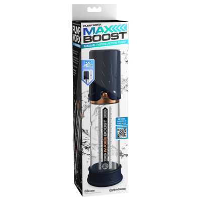 Pump Worx Max Boost Blue