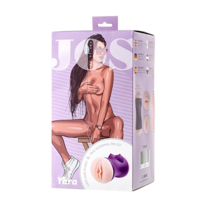 JOS YARA, Masturbator double-sided, TPR, fleshy, 17.5 cm