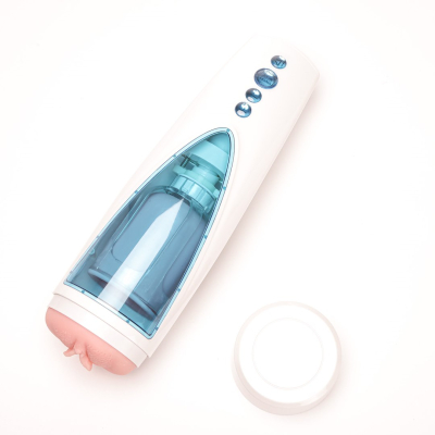 Masturbator Z Wibracją Ssaniem Wagina Cyberskóra Ładowany Usb Biały
