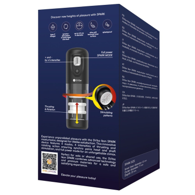 SVibe Ikon SPARK Masturbator