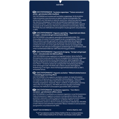 Manix Excitation Max x 12