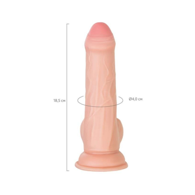 My Babe My Treasure Realistic Dildo, TPE, Nude, 18.5 cm