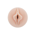 Vibrating Stroker Pussy 1