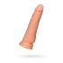 Dildo z delikatną teksturą Ramp z przyssawką 18cm A-TOYS