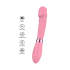 ToyJoy Love Rabbit Pop Supreme Vibrator