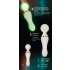 GITD Wand Vibrator