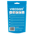 Vibeggs Candy Curves