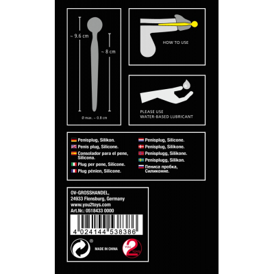 Silikonowy elastyczny dilator 9,6cm